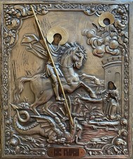 ICONA RUSSA SAN GIORGIO E IL DRAGO RIZA CESELLATA