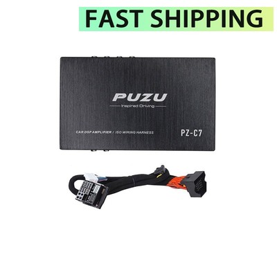 PUZU PZ-C7 Car DSP Amp ISO Wiring Harness 4x150W 6CH Output 12V F/ Volkswagen