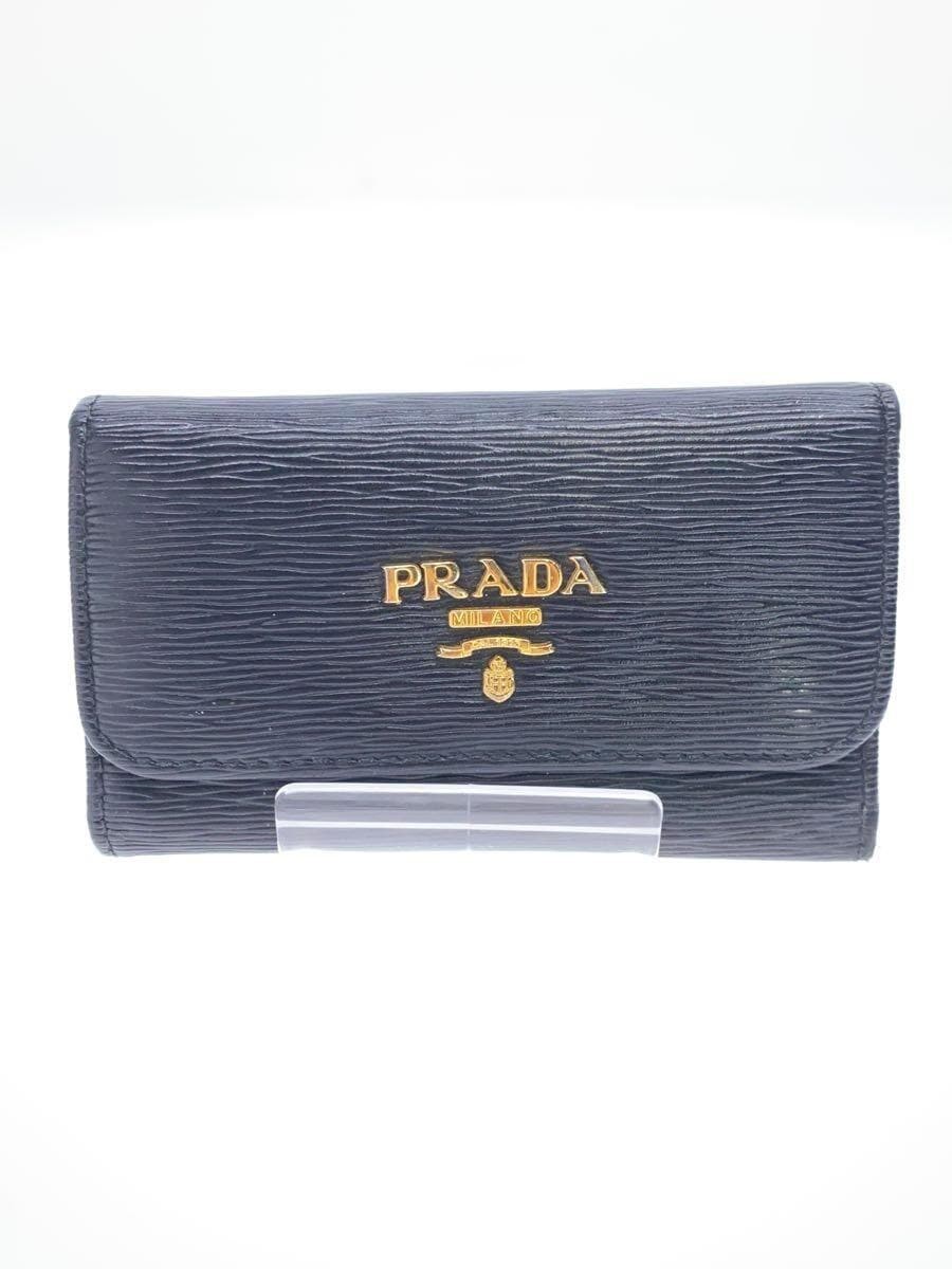 Prada Black Leather Key Case for Women