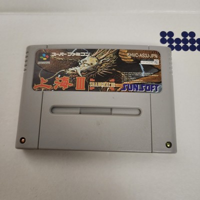 NINTENDO SUPER FAMICOM SHANGHAI ３