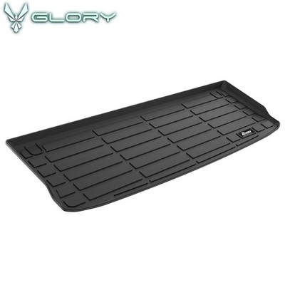 Fits 25-26 Nissan Armada Infiniti QX80 Trunk Mat TPE Waterproof Rear Cargo Liner