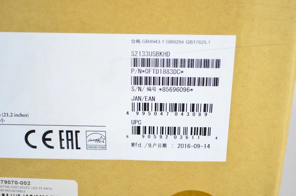 EIZO FlexScan S2133 LED 21" LCD IPS Monitor 1500:1 High Brightness 4:3 Medical - Image 4 of 4