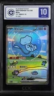 Pokemon Chinese Surprise Mew Ex 151C 191/151 SAR Holo Bubble CCIC 10 Gem Mint