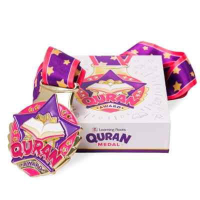 Quran Medal Award (Pink Precious Design)  Learning Roots Qur'an Completion Gift