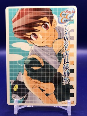 Anime Tenchou B  Tencho Kohosei 029 Zero-Sum Comic Card Collection Ichijinsha
