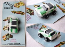 VERY RARE VINTAGE 80'S GRECOSTYL GREEK SPACE 3" CAR VEHICLE GREECE NEW SEALED B