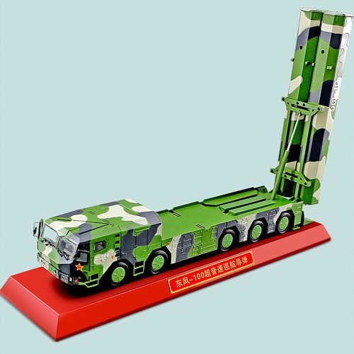1:50 Chinesischer DF-100 Marschflugkörperträger Legierungsmodell - Bild 9 von 14