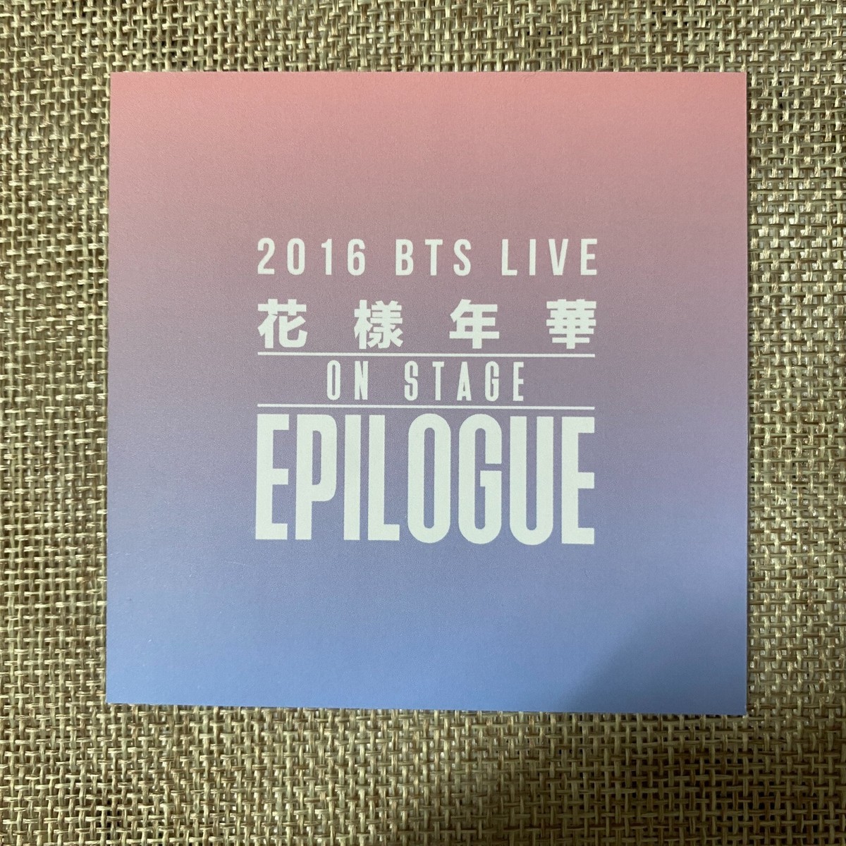 BTS SUGA [HYYH Live On Stage Epilogue DVD] Official Photocard