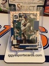 Julio Urias On Fire Parallel 10/75 - 2022 Panini Donruss Baseball - Dodgers