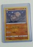 Pokémon TCG Lost Origin: Relicanth (101/196) - Uncommon - Near Mint 