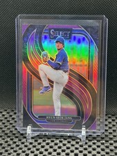 Hyun-Seok Jang 2025 Select -  Premier - Purple Prizm #50/75 - #173 Dodgers