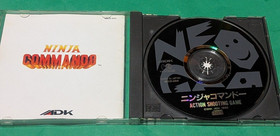 Neo Geo CD Ninja Commando SNK ADK Action Game Japan