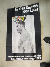 CBS TV WNEW NYC 1963 JOE LOUIS In This Corner boxing documentary subway poster