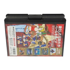 Fatal Fury 3 Road to the Final Victory Neo Geo AES