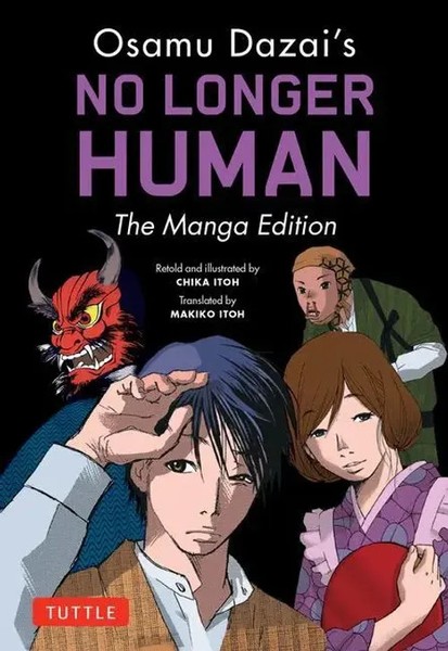 Osamu Dazai | Osamu Dazai's No Longer Human | Taschenbuch | Englisch (2023)-image