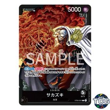 one piece card game absolute justice Starter Deck Navy ST-06 this deck is the essential first step Sakazuki ST06-001 Precios | One