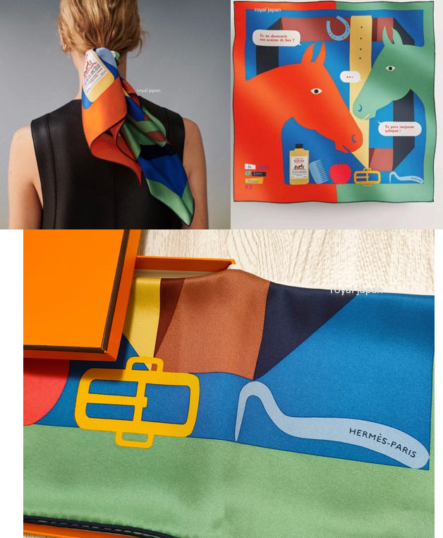 HERMES エルメス イズ ディス ア ラブストーリー ? スカーフ カレ70 HERMES】カレ 70《イズ・ディス・ア・ラブストーリー？》 (HERMES