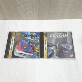 Sega Saturn Console with 5 games & 2 controllers Japanese white * US DUTY PAID