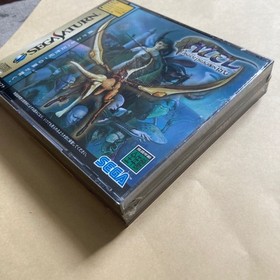 Ss Azel Panzer Dragoon Rpg Sega Saturn Soft