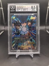 2026-08-14 · $69 · Son Goku/Bardock (Alternate Art) FS09-08 English SR Shallot Dragon Bal