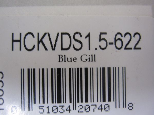 Strike King KVD1.5 622 Bluegill New Lures - Image 2