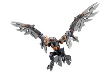 KOTOBUKIYA ALTERNATIVE SNEAK SIGHT HEXA GEAR KIT BLOCK from Japan