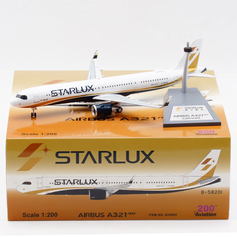 STARLUX スターラックス A321neo 1/150 EVERRISE製