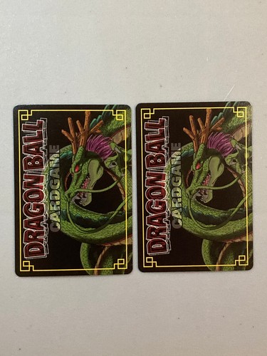 Son Gohan - D454 - Dragon Ball Cardgame Card Bundle of 2 - Japanese - Picture 2 of 2