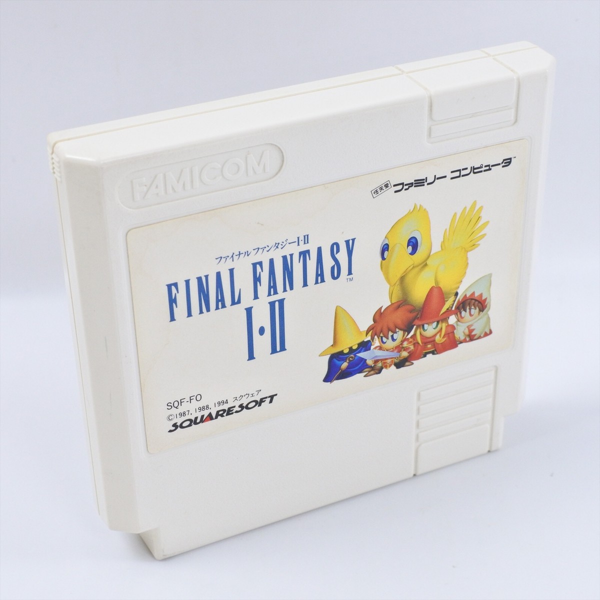 ファイナルファンタジー1・2 Square Enix Final Fantasy 1 2 Japan G8 | eBay