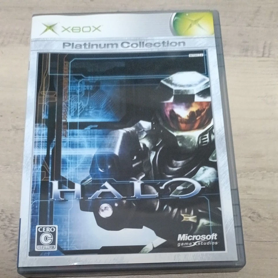 Halo History Pack Platinum Collection Xbox limited Halo3 release pack Used - Image 3 of 4