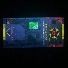 Qatar 1 Riyal Banknote Qatari Currency Artistic Under UV Light Middle Eastern