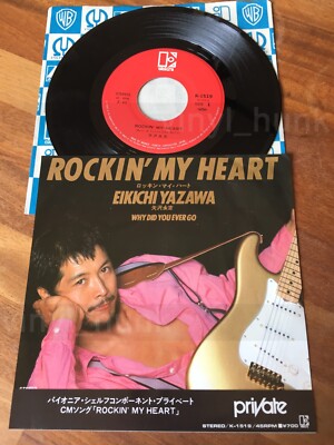 ZY85 EIKICHI YAZAWA Rockin' my heart 7ps Japan