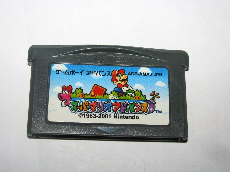 Super Mario Advance 1 SMB2 Game Boy GBA Japan import +box manual US Seller - Image 3 of 4