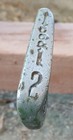 Vintage Golf Club PGA The Custom 2 Iron, RH, Right Handed, For the Collector — photo 2