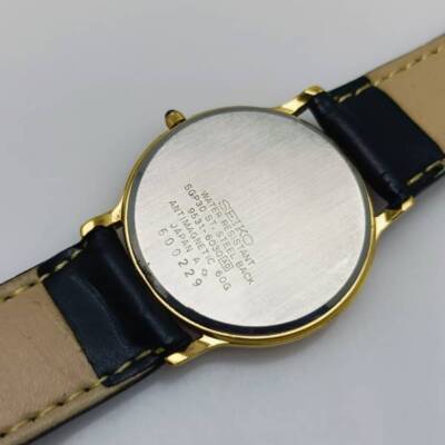 SEIKO Dolce Quartz 9531-6030 Golden Slim Vintage Watch FWD261KS5