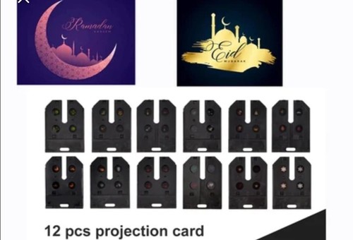 Ramadan and Eid Mubarak Projector Light Outside Free Ship Brand New SALE SUMMER! - Picture 2 of 3