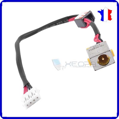 Tambour de frein arrière pour Yamaha 600 XT - 43F