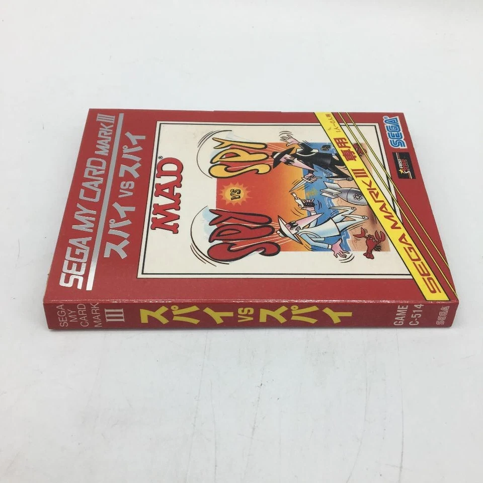 SPY VS SPY MAD Sega My Card Mark III 1984 C-514 Region-free SEGA Video game NEW - Image 4 of 4