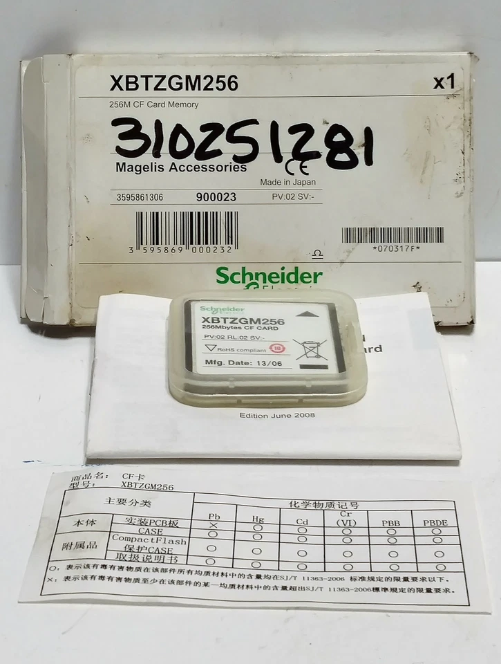 Tarjeta flash compacta Schneider Electric XBTZGM256 256 MB Foto 3 de 3