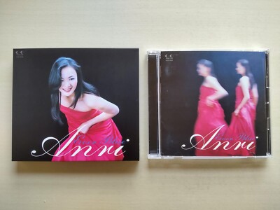 Anri - Ever Blue -- please read full details | eBay