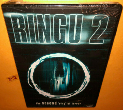 Ringu 2 DVD Hiroyuki Ken Sanada Hideo Nakata Miki Takatani Hitomi Sato RING II