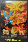 Art Board - Japan Pokemon - 1998 Bandai - Zapdos Articuno Moltres Bulbasaur