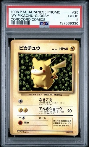 1996 Japanese Promo Ivy Pikachu Glossy CoroCoro Comics Psa 2 Very Rare