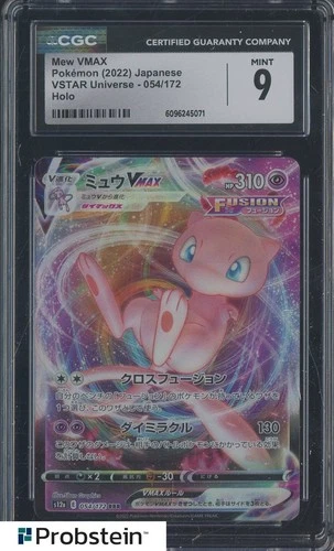 2022 Pokemon Japanese VSTAR Universe 054/172 Mew VMAX Holo CGC 9 MINT