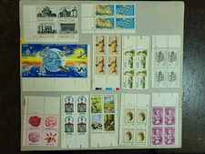 LOT OF 82 U.S. PLATE  BLOCKS 1981-84 18ct  20ct MNH NO DUPLICATES