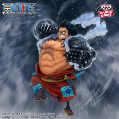 One Piece KING OF ARTIST THE MONKEY D LUFFY SPECIAL ver One Piece KING OF ARTIST THE MONKEY D LUFFY SPECIAL ver