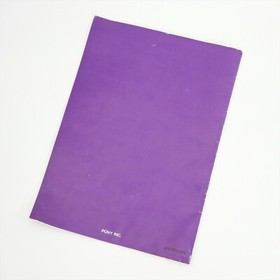 CRUSADER MSX Japan 9379 msx