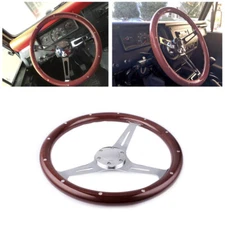 15"/380mm Matte Silver Steering Wheel Dark Stained Wood Grip with Rivets Brown