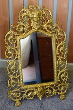 P.E. Guerin Antique Brass Mirror - 9.5" x 15", Bacchus, No. 373