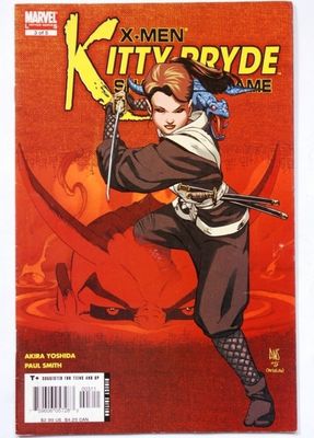 US Marvel X-Men Kitty Pryde 3 in Z1